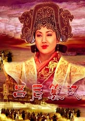 亚洲狠狠干