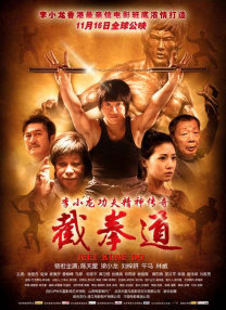 一二三乱码有限公司