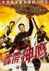 亚洲免费a