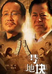 日韩成人小视频