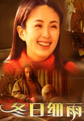 精品国产一区二区三区四