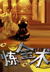 国产人成77777视频网站