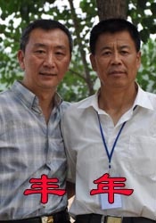 色人阁久久