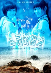 美女尿尿