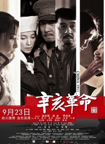 成人一区福利