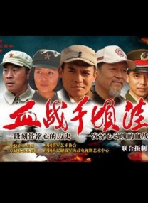 狠狠色成人综合网图片区