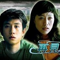 a一级黄