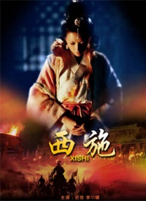 美女屁股眼视频免费