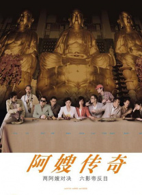 亚洲免费视频观看