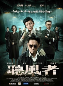 在线精品国产一区二区