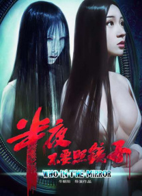古惑仔1国语高清免费观看