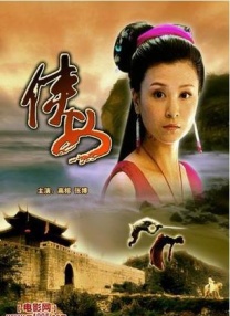 亚洲一区二区免费在线观看