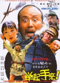 5771游戏交易平台