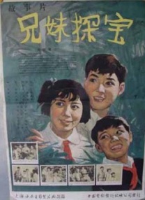 免费视频一区二区
