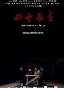 亚洲视频免费一区