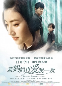 99伊人网