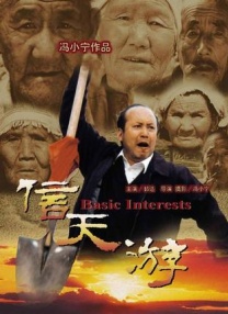 91偷拍电影