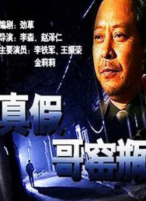 女主人的棉袜羞辱丨vk