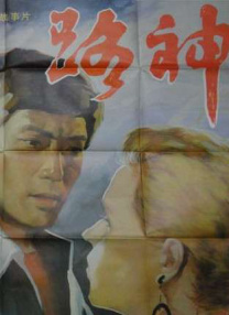 国产h视频在线观看