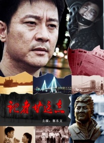 2019国内自拍大神视频