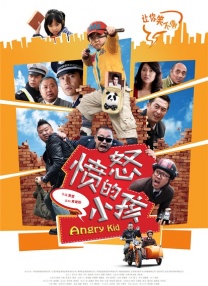 麻豆一区二区麻豆免费观看