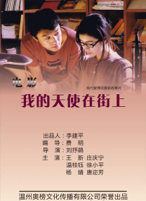 爱福利视频广场