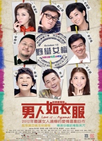 2021中文字幕在线观看