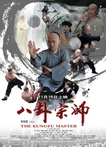 欧美1区二区三区公司