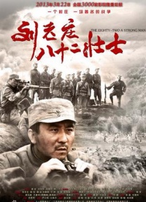 亚洲欧美另类在线视频