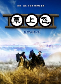 国产天堂网