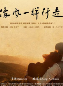 国产午夜美女
