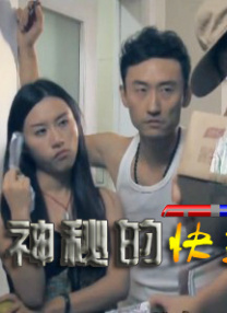 黄黄小视频
