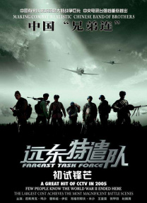 老妇人毛片