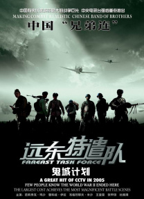 国产成人亚洲综合欧美一部