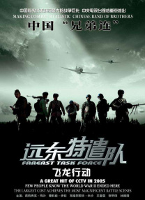 久久不见久久见免费影院www日本