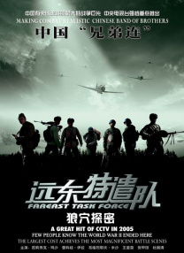 少妇久久免费视频