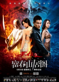 觅圈是什么