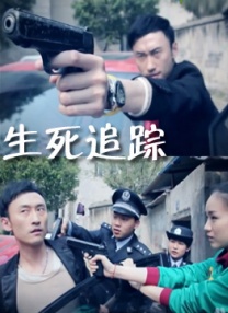 亚洲国产成人99精品激情在线
