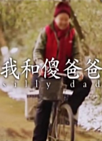 亚洲综合在线观看视频