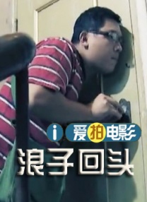 潘金莲一级淫片aa