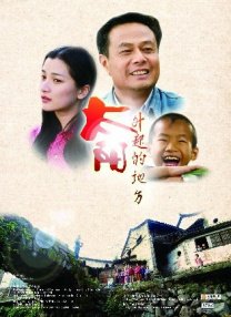 舔舐花心无痕小说免费阅读