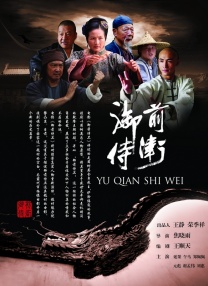 爽娇妻快高h绿帽王大牛