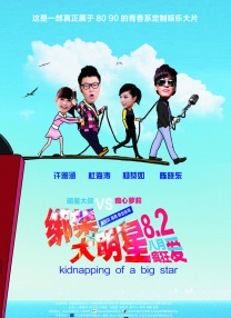 国产精品久久久免费视频