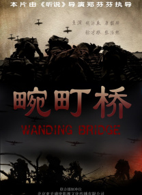 第一福利在线视频