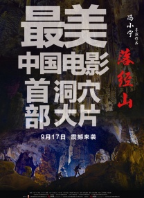 日韩一中文字幕