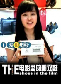 婷婷激情综合五月天