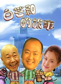 国产精品高清久久久久久久
