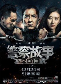 深爱五月开心网亚洲综合