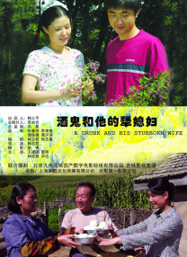 亚洲欧美综合一区二区三区四区
