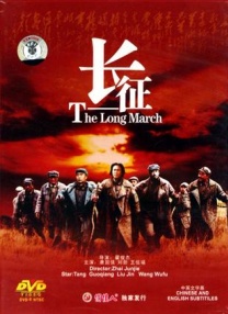 亚洲自拍另类制服在线